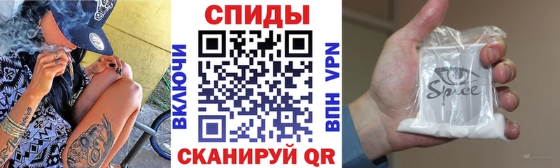 БУТИРАТ жидкий экстази  где купить наркоту  Чехов 