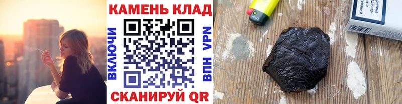 Гашиш AMNESIA HAZE  darknet официальный сайт  Чехов 