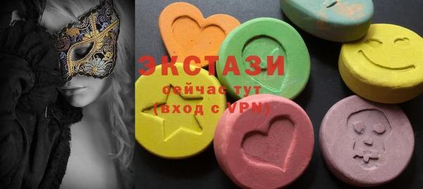 дживик Балахна