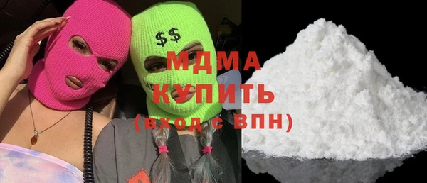 дживик Балахна