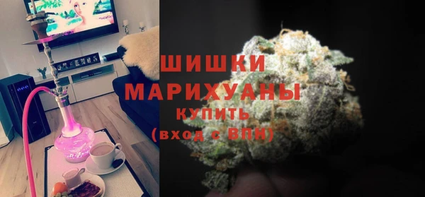 марки nbome Баксан