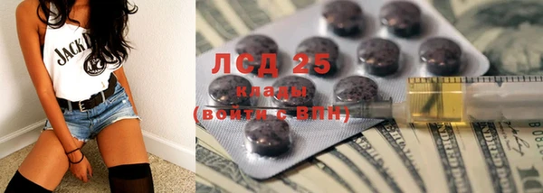 дживик Балахна