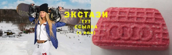 дживик Балахна