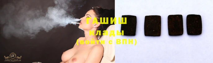дживик Балахна