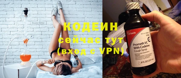 марки nbome Баксан