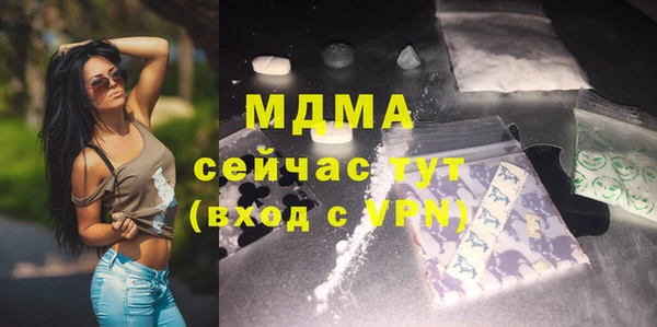 дживик Балахна