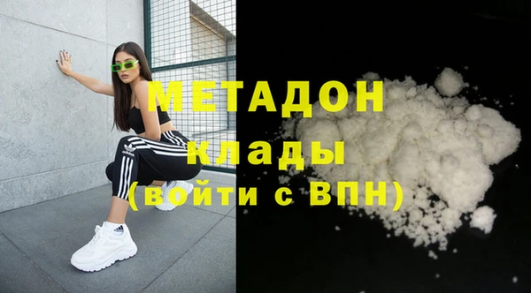 дживик Балахна